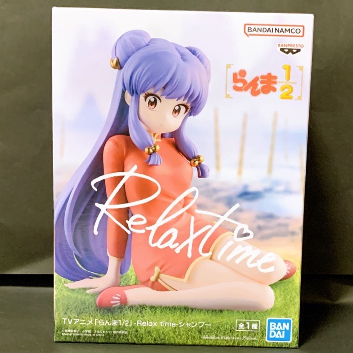 新品未開封【757】 らんま1/2 Relax time シャンプー フィギュア 新品未開封【757】 らんま1/2 Relax time シャンプー フィギュア