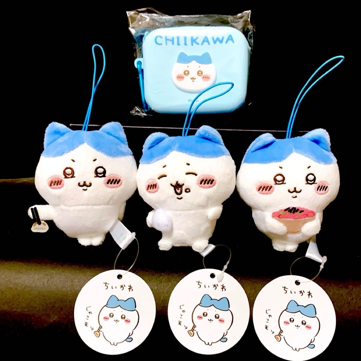 新品未使用【770】 ちいかわ ハチワレ 4点 ミニシリコンポーチ