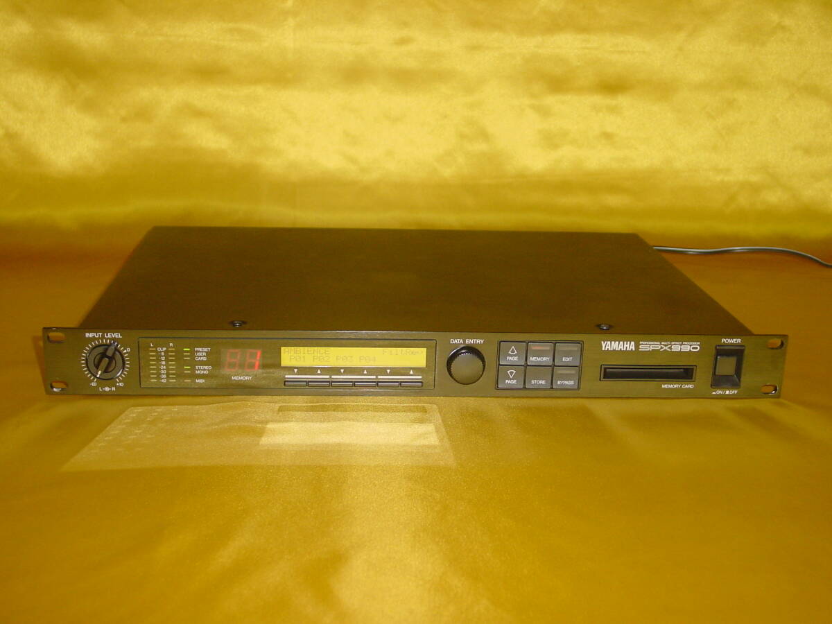 Yamaha SPX990