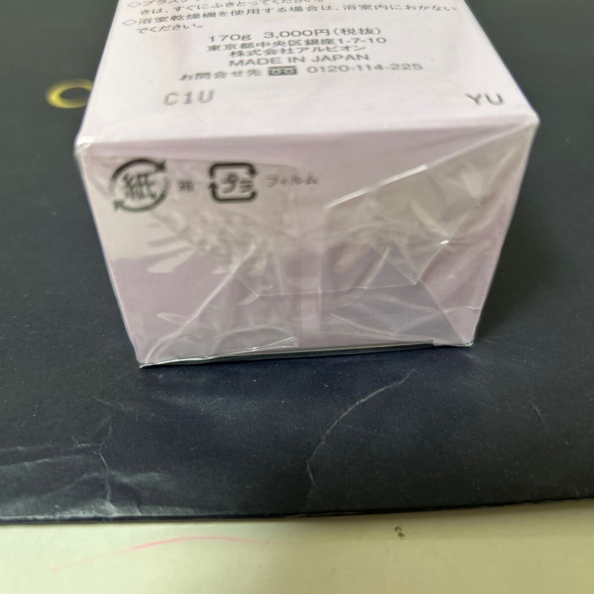 item_image_3