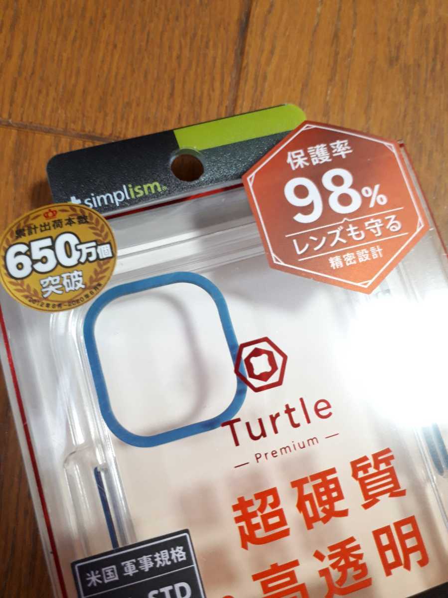 ◆送料無料◆iPhone 12 mini★ハイブリッドケース★レンズリング搭載★米国軍事規格の落下振動試験クリア★衝撃吸収 TR-IP20S-TTP-NV_画像3