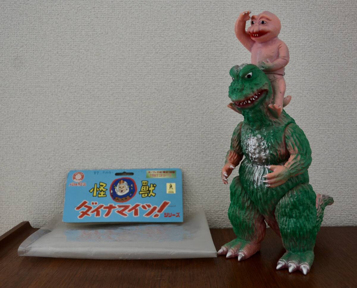 パイロットエース ゴジラ ソフビ / マルサン ブルマァク ぶたの パイロットエース ゴジラ ソフビ / マルサン ブルマァク ぶたの