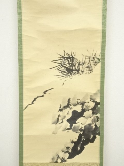 3054 松長剛山 「薫風自南来」 共箱 肉筆 紙本 掛軸 臨済宗 大徳寺 禅語 3054 松長剛山 「薫風自南来」 共箱 肉筆 紙本 掛軸 臨済宗 大徳