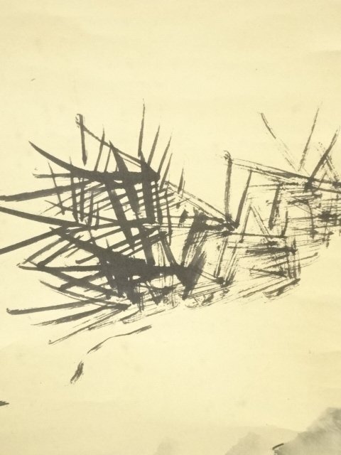 ys7336828; 宗sou 大徳寺 松長剛山筆 「松花伴鶴飛」松図画賛