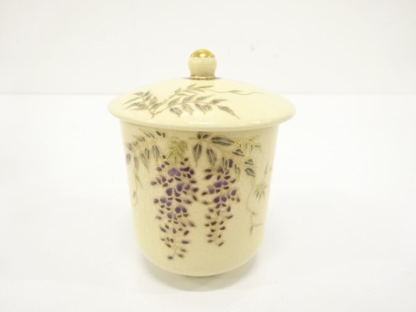 ys7358777; 宗sou 薩摩焼　磯御庭窯造　金彩色絵　藤　蓋付湯呑【道】