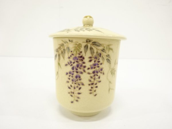 ys7358777; 宗sou 薩摩焼　磯御庭窯造　金彩色絵　藤　蓋付湯呑【道】