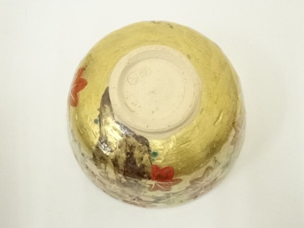 ys7335152; 宗sou 京焼 南口閑粋造 乾山紅葉茶碗（共箱）【道】