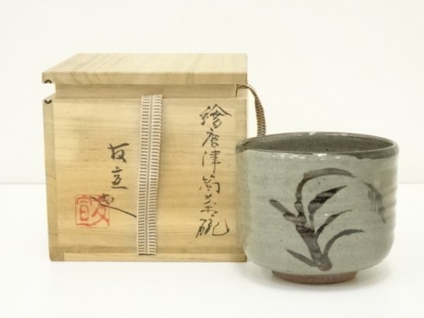 ys7338537; 宗sou 萬古焼　坂部萬古窯　佐藤友宣造　絵唐津筒茶碗（共箱）【道】
