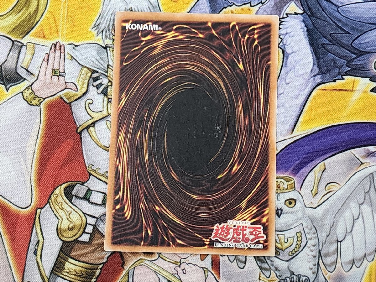 遊戯王 旧アジア版 マジック・ジャマー Magic Jammer ウルトラ 遊戯王 旧アジア版 マジック・ジャマー Magic Jammer ウルトラ