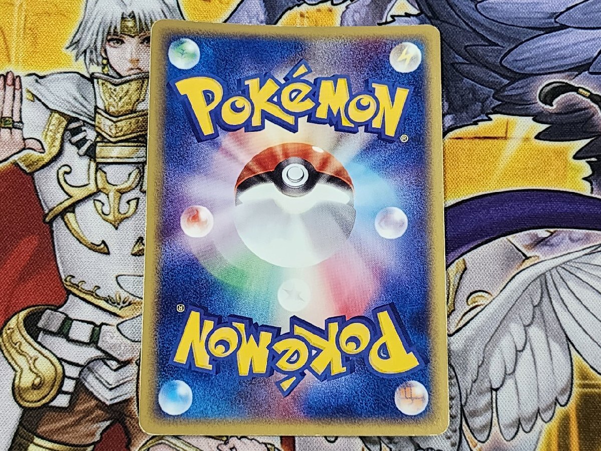 PC ポケモンカード ミュウツーex キラ仕様 026/055 プレイ用 PC ポケモンカード ミュウツーex キラ仕様 026/055 プレイ用