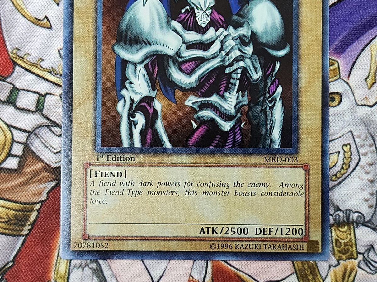 遊戯王 旧アジア版 デーモンの召喚 Summoned Skull ウルトラレア 遊戯王 旧アジア版 デーモンの召喚 Summoned Skull ウルトラレア