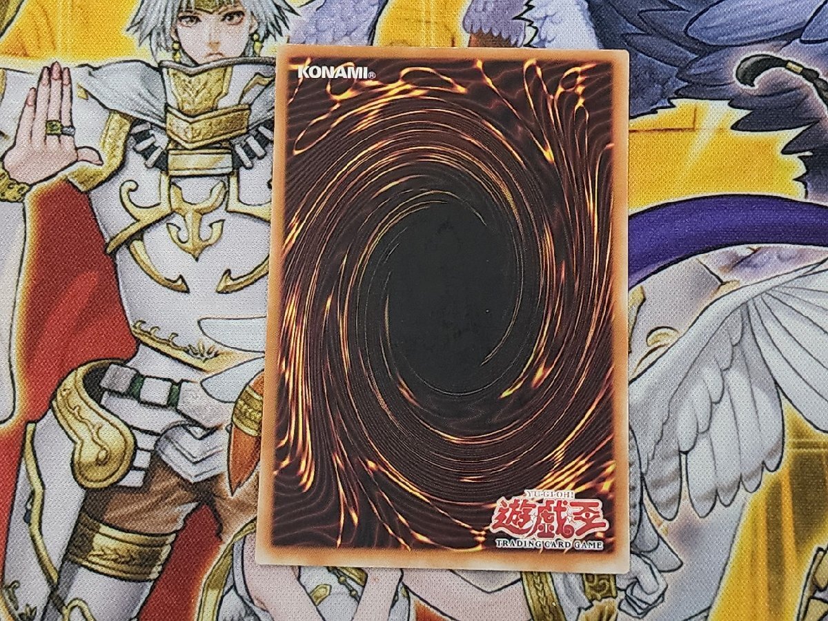 遊戯王 旧アジア版 デーモンの召喚 Summoned Skull ウルトラレア 遊戯王 旧アジア版 デーモンの召喚 Summoned Skull ウルトラレア