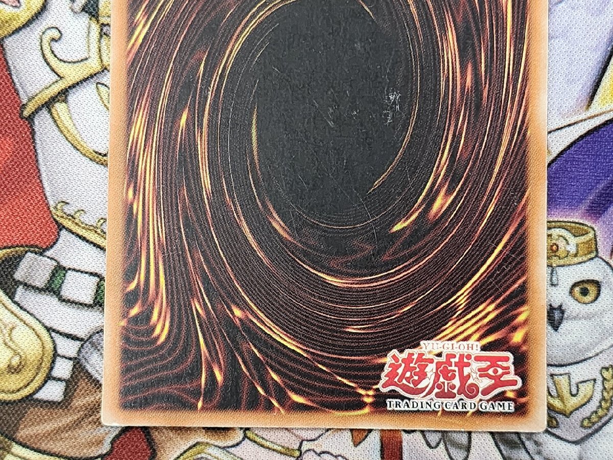 遊戯王 旧アジア版 マジック・ジャマー Magic Jammer ウルトラ 遊戯王 旧アジア版 マジック・ジャマー Magic Jammer ウルトラ