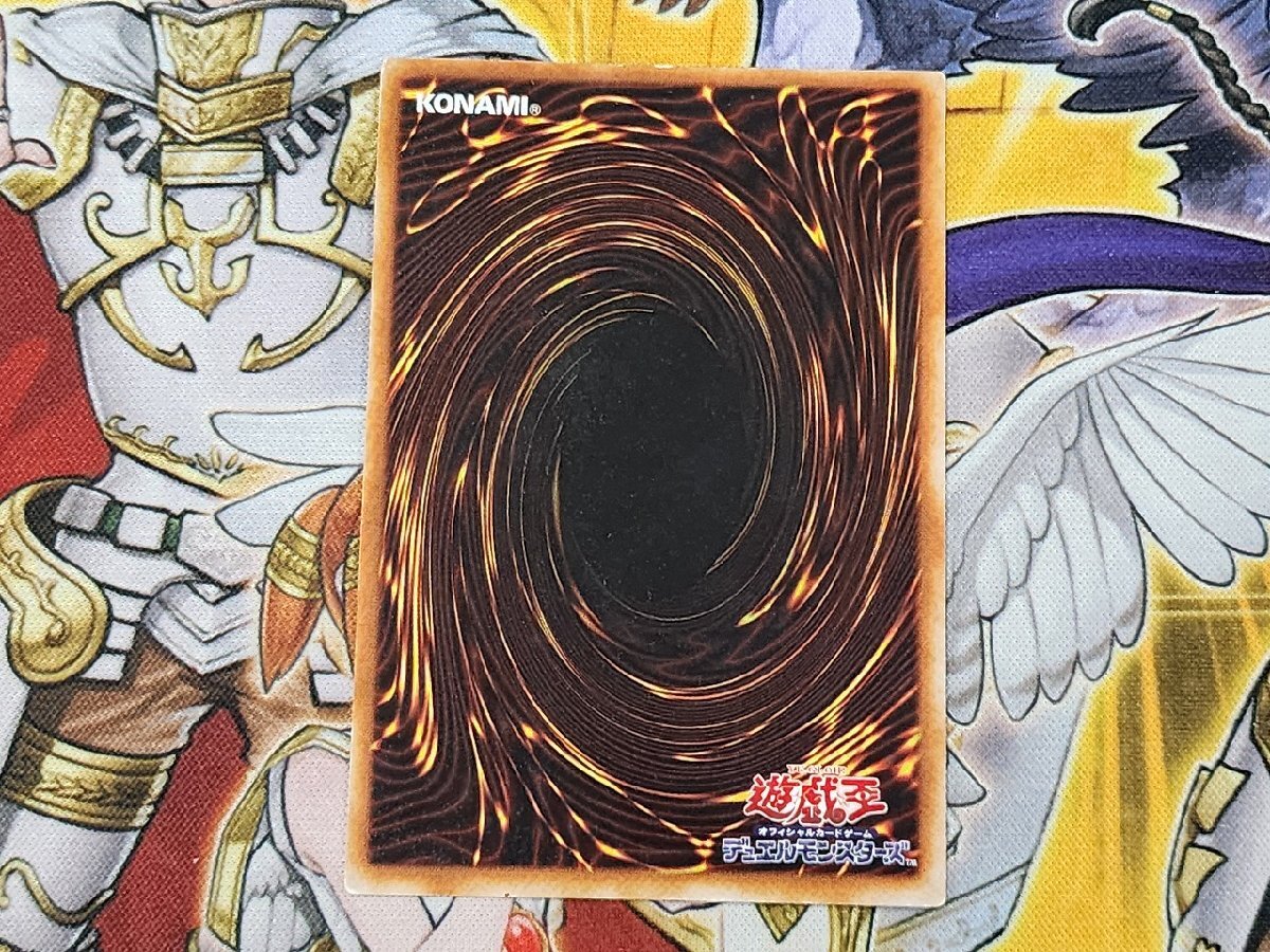 遊戯王 ヂェミナイ・エルフ レリーフ BC-34 プレイ用 遊戯王 ヂェミナイ・エルフ レリーフ BC-34 プレイ用