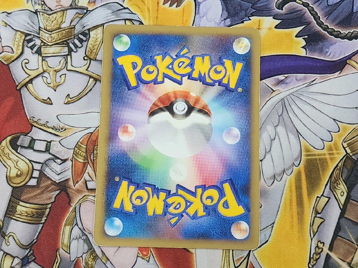 PC ポケモンカード 基本草エネルギー レジェンド セレビィ版 3枚 PC ポケモンカード 基本草エネルギー レジェンド セレビィ版 3枚
