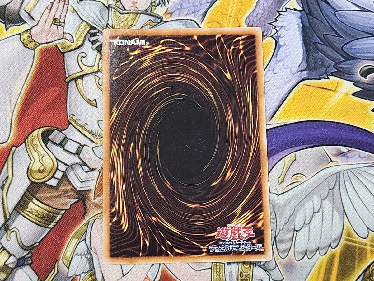 遊戯王 マジマジ☆マジシャンギャル ウルトラレア WJMP-JP018 3 遊戯王 マジマジ☆マジシャンギャル ウルトラレア WJMP-JP018 3