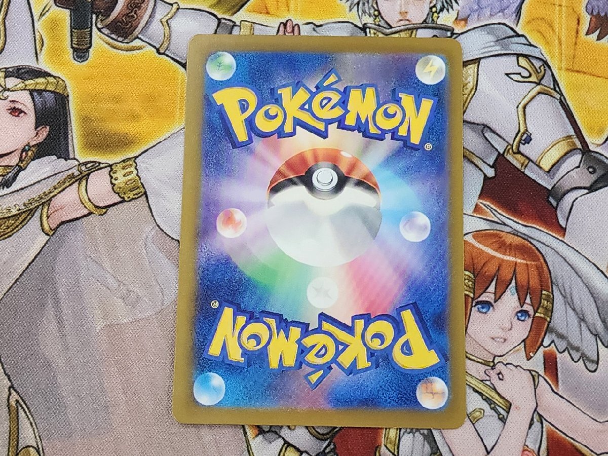 PC ポケモンカード なかよしポフィン U 4枚セット プレイ用 PC ポケモンカード なかよしポフィン U 4枚セット プレイ用