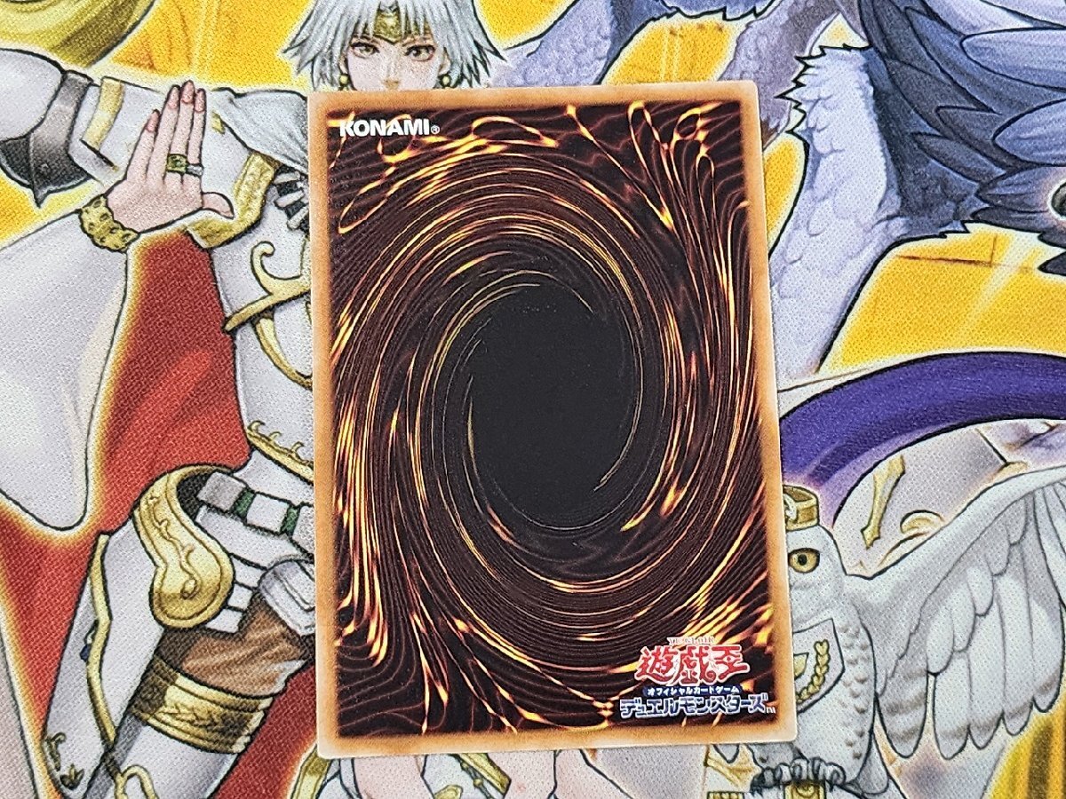 遊戯王 マジマジ☆マジシャンギャル ウルトラレア WJMP-JP018 3 遊戯王 マジマジ☆マジシャンギャル ウルトラレア WJMP-JP018 3