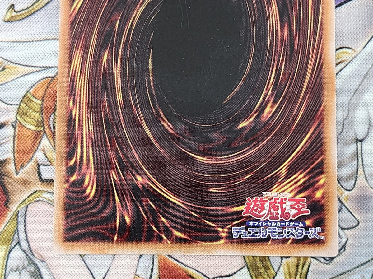 遊戯王 S:Pリトルナイト スーパーレア AGOV-JP046 プレイ用 遊戯王 S:Pリトルナイト スーパーレア AGOV-JP046 プレイ用