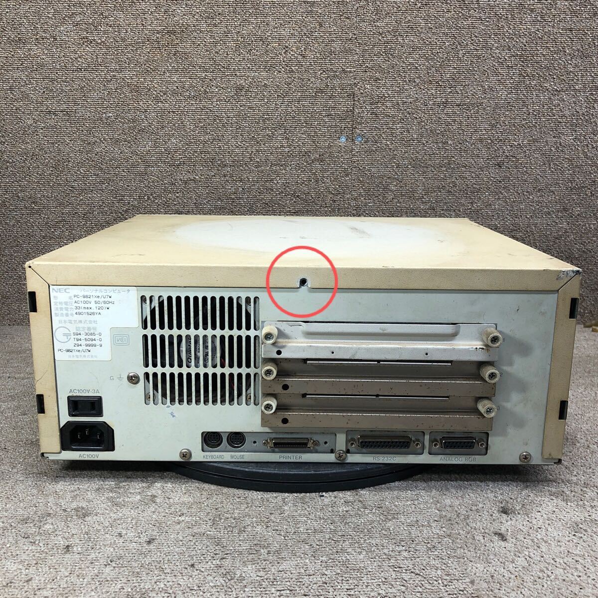 ネジ欠品