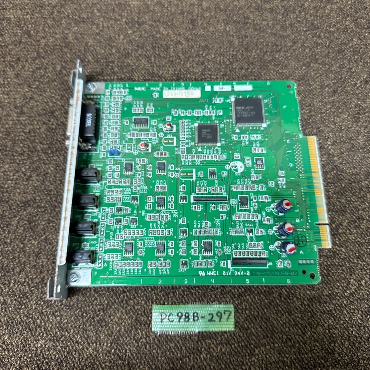 PC98B-297 激安 レトロPC パーツ NEC 純正 PC-98用 PC-9821 C PC98B-297 激安 レトロPC パーツ NEC 純正 PC-98用 PC-9821 C