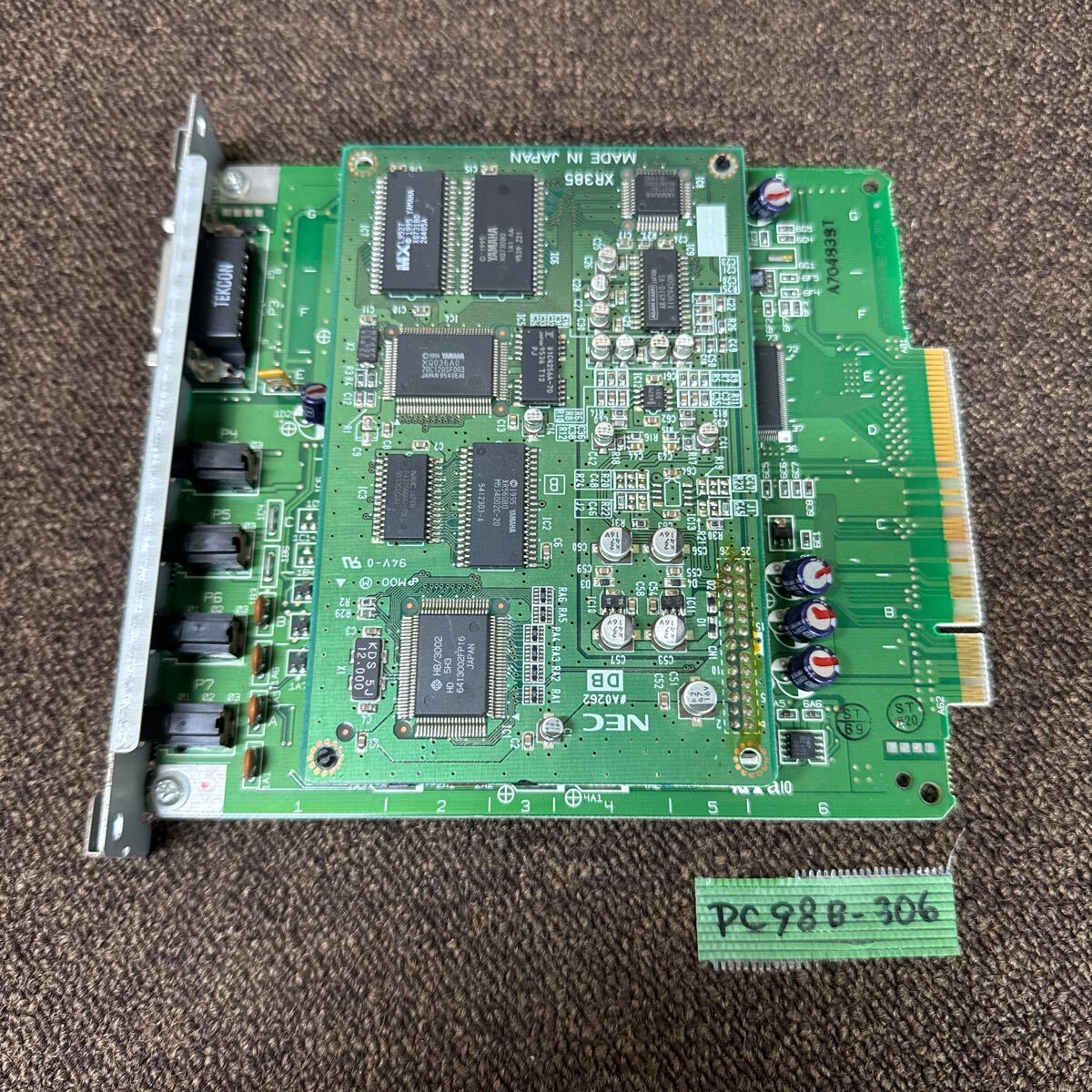 PC98B-306 激安 レトロPC パーツ NEC 純正 PC-98用 G8XZU A6A PC98B-306 激安 レトロPC パーツ NEC 純正 PC-98用 G8XZU A6A