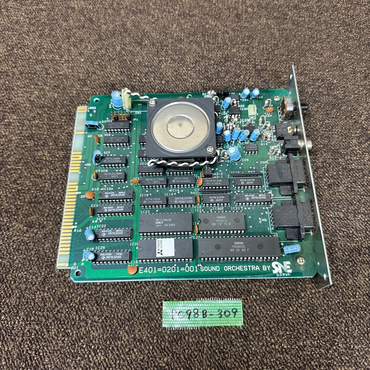 PC98B-309 激安 レトロPC パーツ NEC PC-98用 純正 Cバス用 26K PC98B-309 激安 レトロPC パーツ NEC PC-98用 純正 Cバス用 26K
