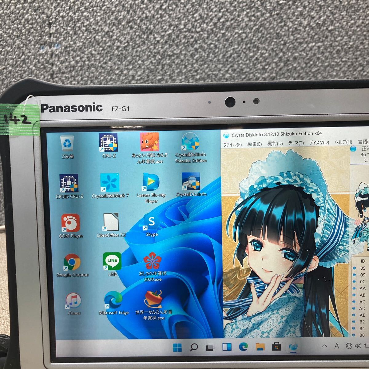 MY3T-142 супер-скидка OS Windows11Pro. произведение планшетный компьютер Panasonic TOUGHPAD FZ-G1 Core i5 6300U память 4GB высокая скорость SSD128GB камера текущее состояние товар 