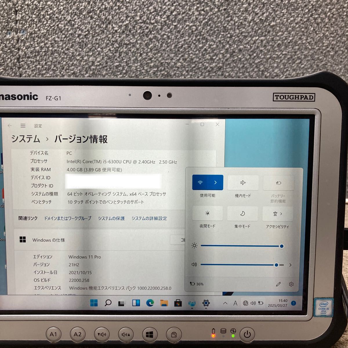 MY3T-142 супер-скидка OS Windows11Pro. произведение планшетный компьютер Panasonic TOUGHPAD FZ-G1 Core i5 6300U память 4GB высокая скорость SSD128GB камера текущее состояние товар 
