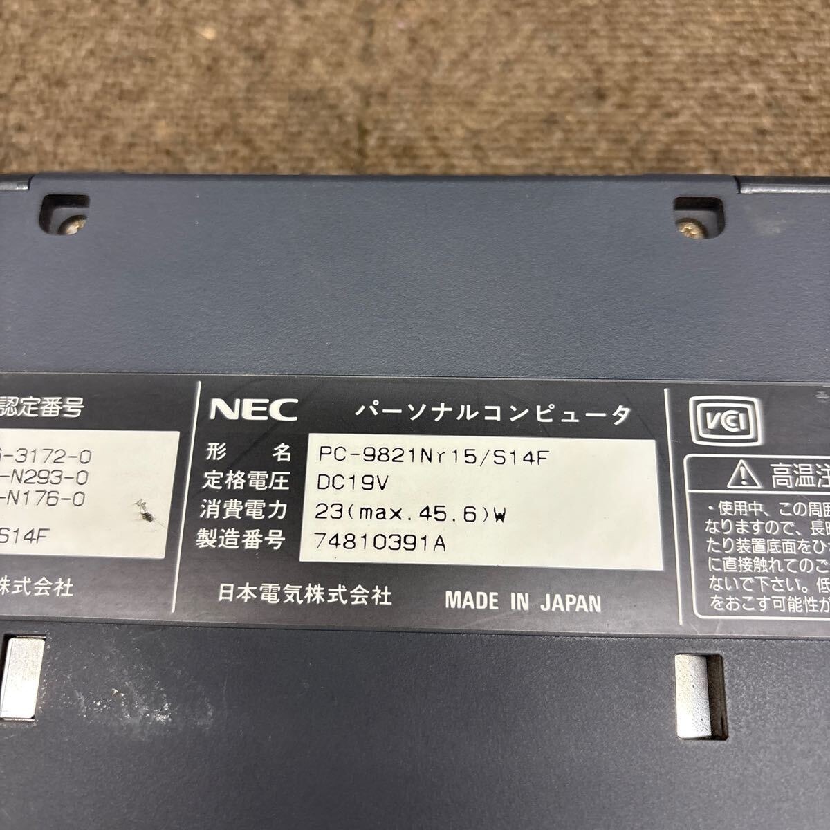 MY98-678 激安 PC98 ノートブック NEC PC-9821Nr15/S14F 起動