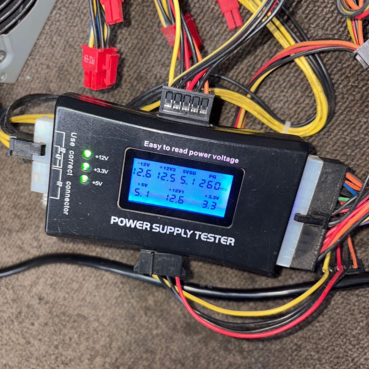 DB4-25 супер-скидка PC источник питания BOX AcBel iPower85 PCA015 700W 80PLUS BRONZE источник питания напряжение подтверждено б/у товар 