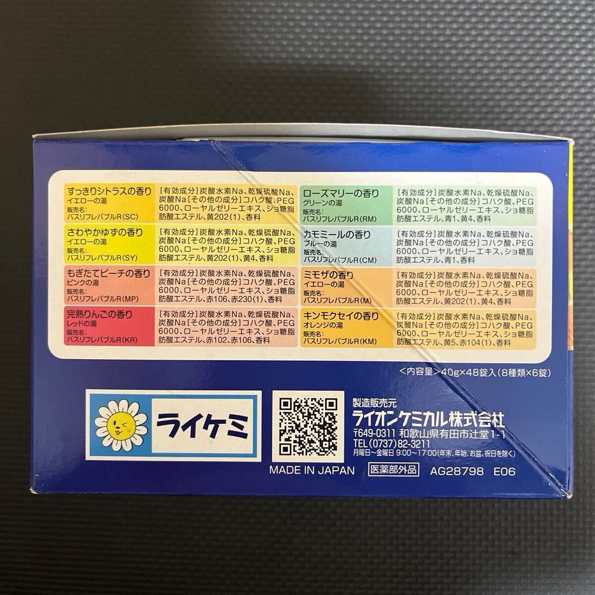 item_image_6