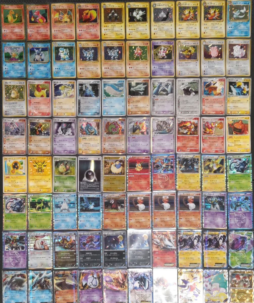 究極解放!新・旧裏面ポケモンカード 大量まとめ売り 引退品 日本 究極解放!新・旧裏面ポケモンカード 大量まとめ売り 引退品 日本