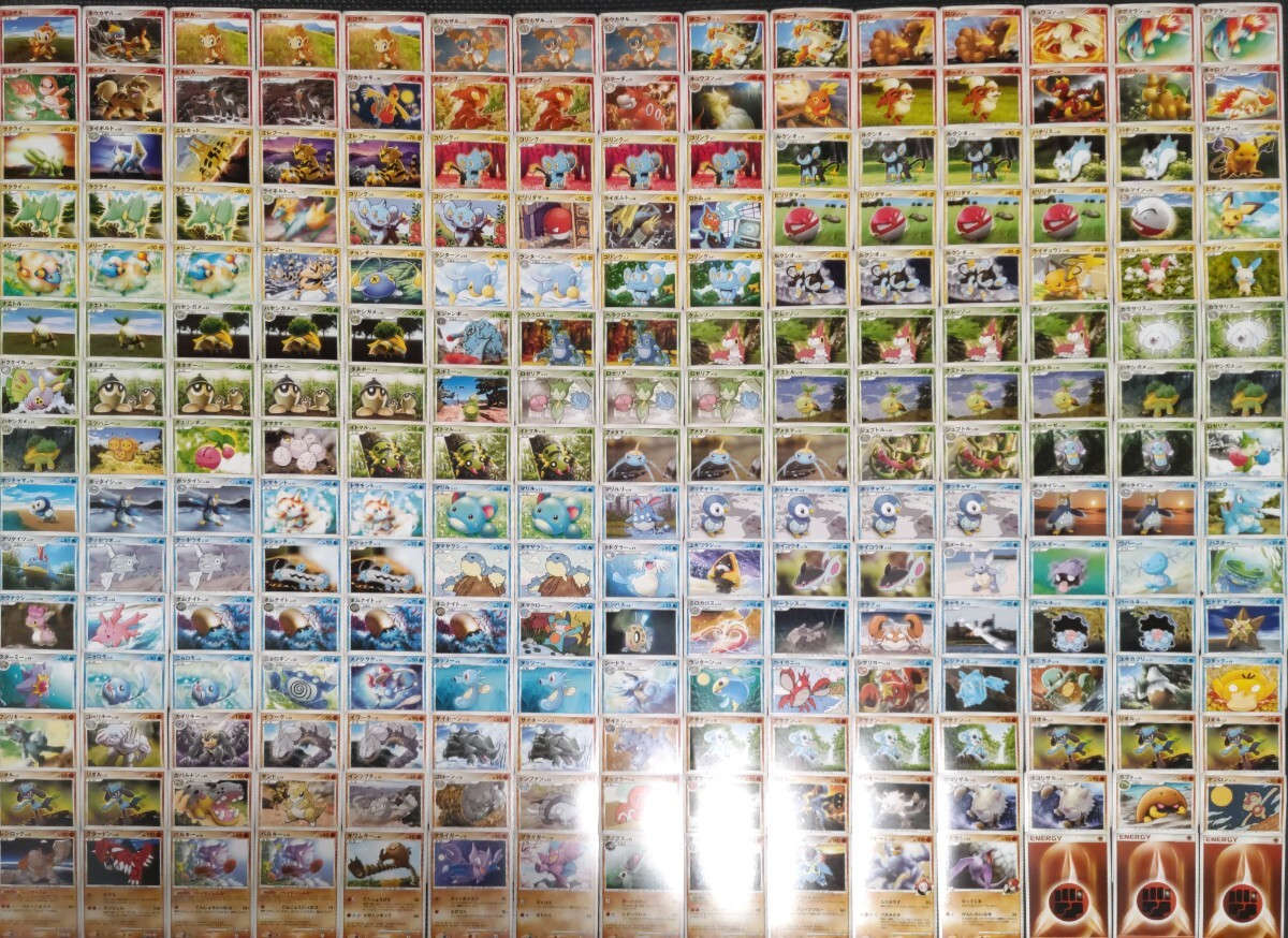 究極解放!新・旧裏面ポケモンカード 大量まとめ売り 引退品 日本 究極解放!新・旧裏面ポケモンカード 大量まとめ売り 引退品 日本