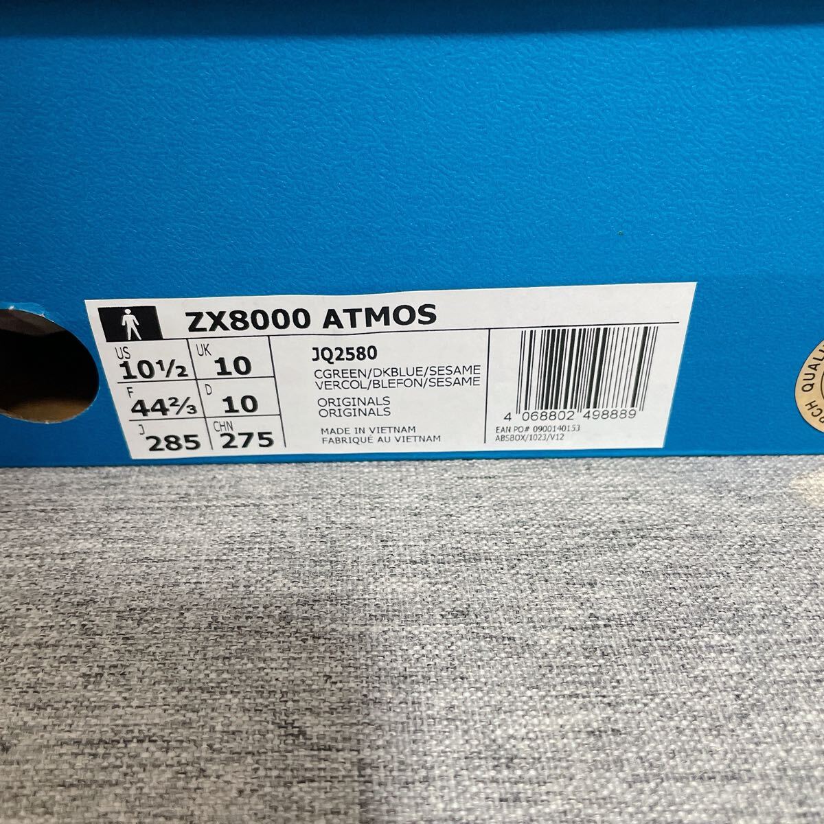 Yahoo!オークション - 【激レア】Adidas アディダス ZX8000 Yahoo!オークション - 【激レア】Adidas アディダス ZX8000