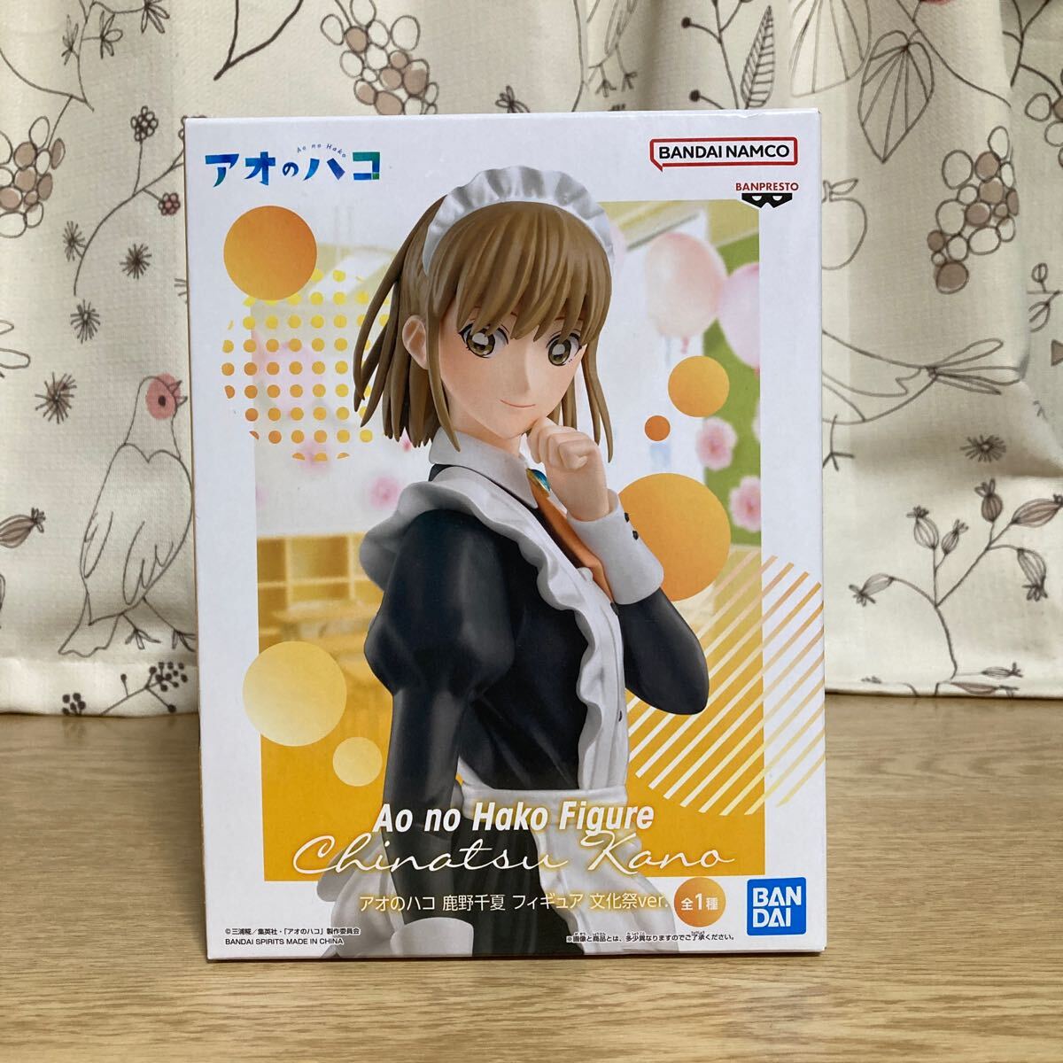 全国送料無料・イイ店 鹿野千夏 アオのハコ フィギュア 新品未開封 全一種 文化祭ver. アニメ+ゲーム