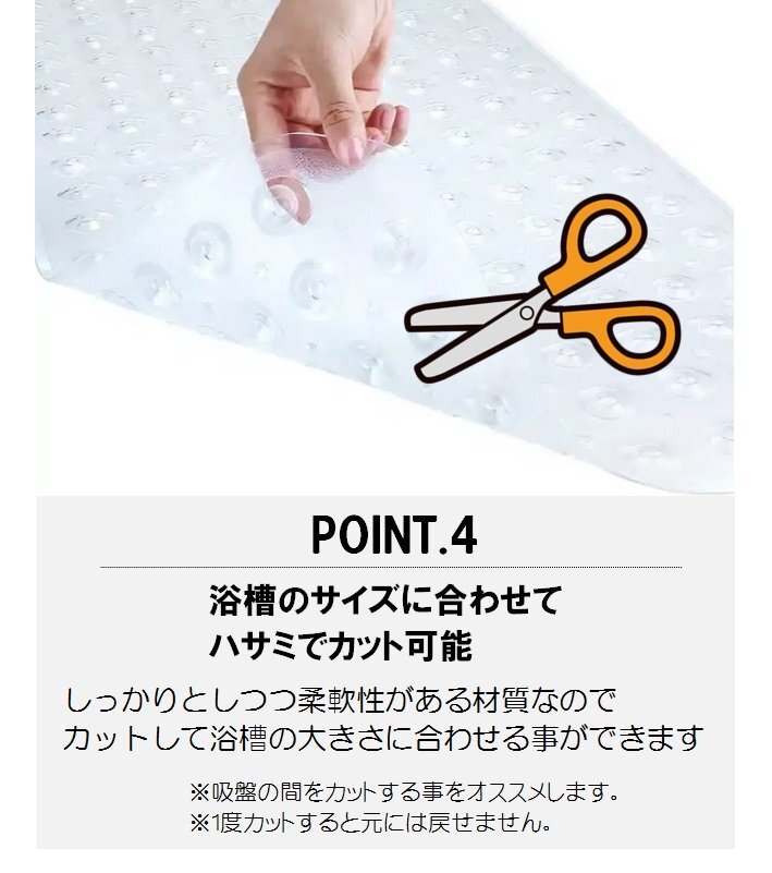 item_image_6