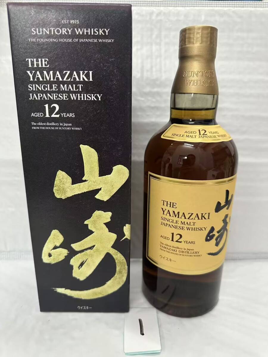 サントリー シングルモルト 山崎12年 700ml 専用カートン入(日本 サントリー シングルモルト 山崎12年 700ml 専用カートン入(日本