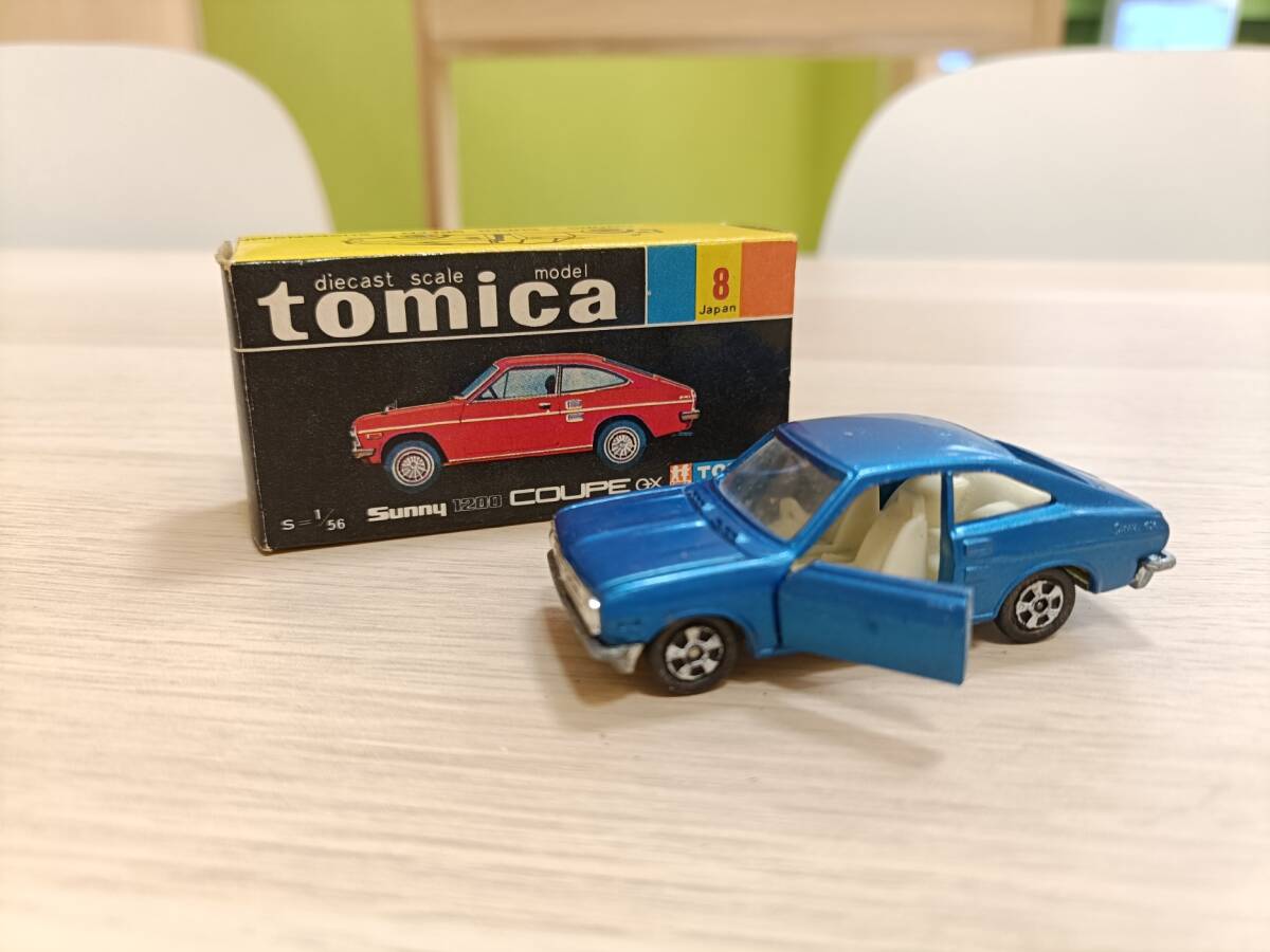 未使用保管品】 黒箱 トミカ 日産 ニッサン サニー 1200 クーペ 未使用保管品】 黒箱 トミカ 日産 ニッサン サニー 1200 クーペ