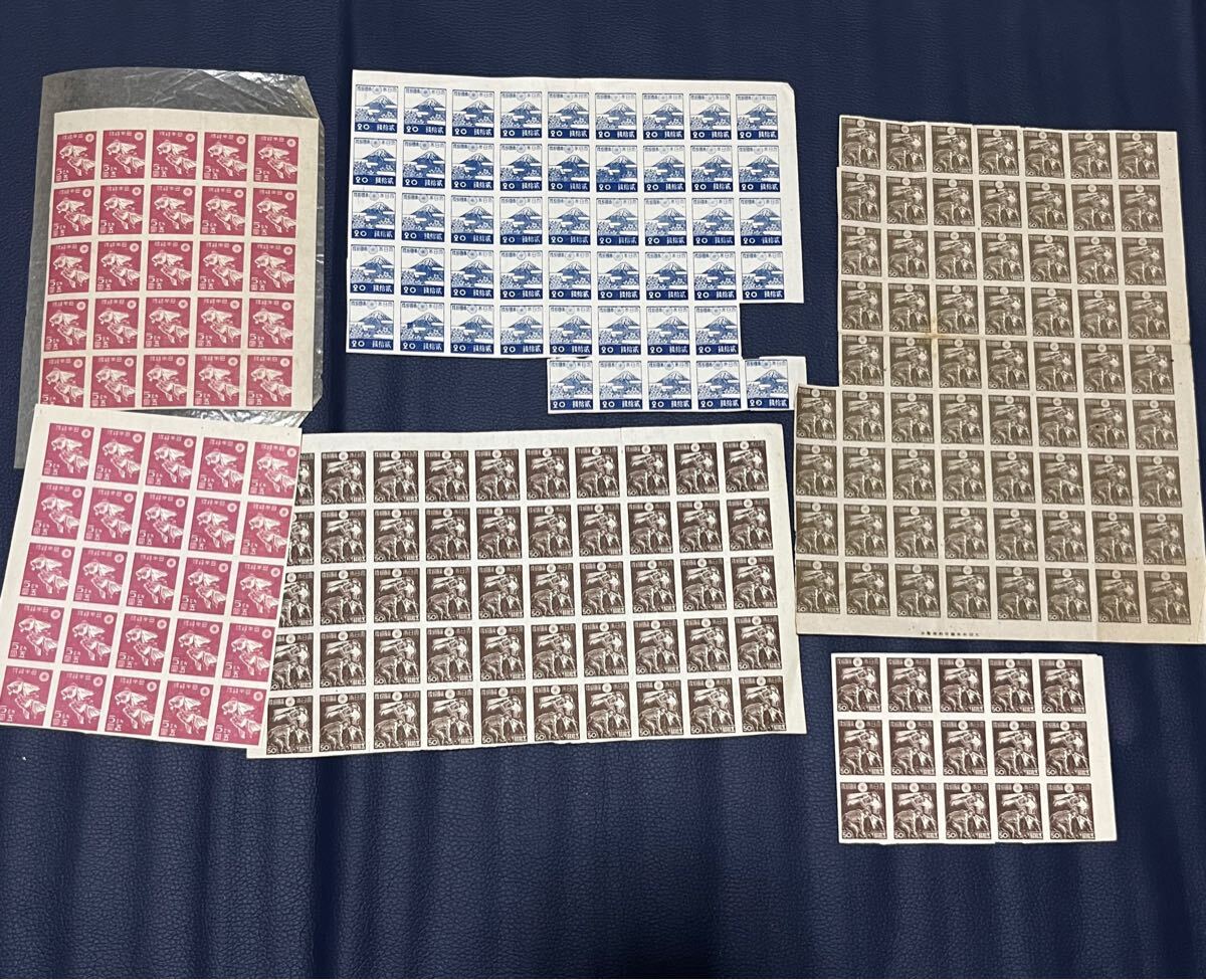○日本切手/ブロック/ 新昭和 金魚・第二次昭和 富士山と桜・第 ○日本切手/ブロック/ 新昭和 金魚・第二次昭和 富士山と桜・第