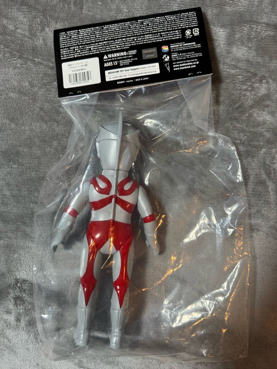 メディコムトイ MAT 怪獣大決戦シリーズ ウルトラマンA 新品未 メディコムトイ MAT 怪獣大決戦シリーズ ウルトラマンA 新品未