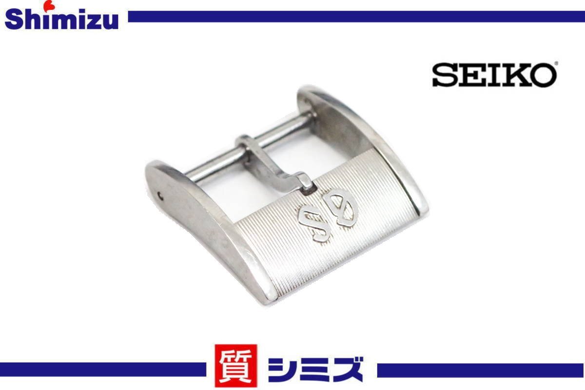 1円【GRAND SEIKO】良品 グランドセイコー GS 尾錠 シルバー 1円【GRAND SEIKO】良品 グランドセイコー GS 尾錠 シルバー