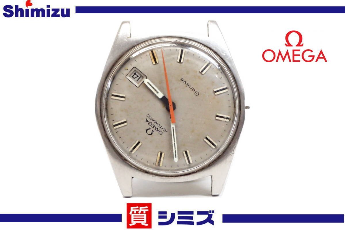 1円【OMEGA】稼働品 訳有 オメガ ジュネーブ 自動巻 Cal.565 1円【OMEGA】稼働品 訳有 オメガ ジュネーブ 自動巻 Cal.565