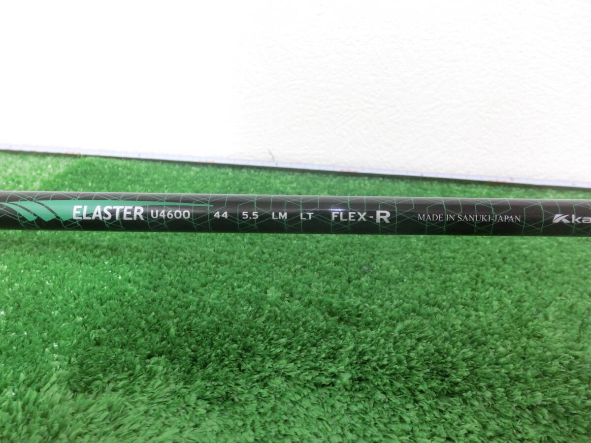 ?Kasco キャスコ POWER TORNADO7 55U ユーティリティ 22°/純正 シャフト ELASTER U4600 FLEX-R J0158?