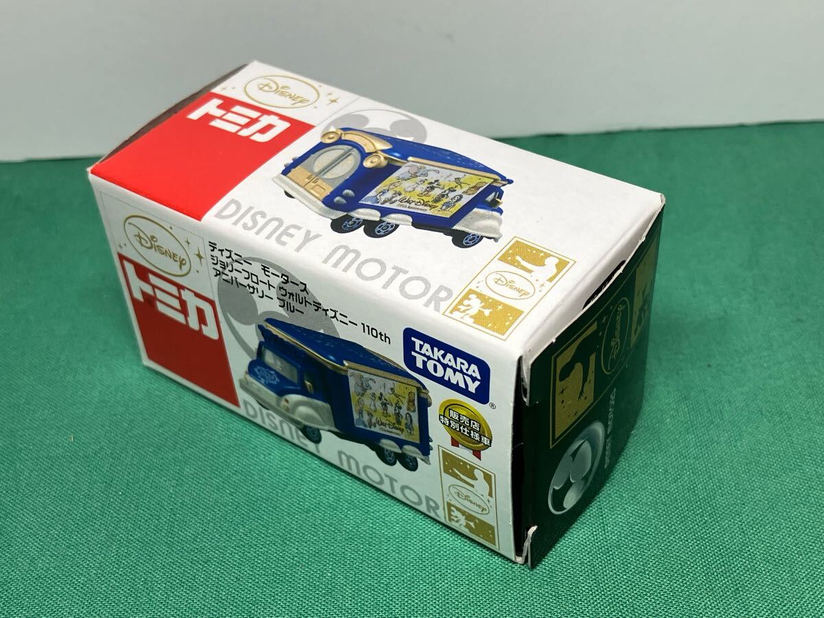 item_image_8