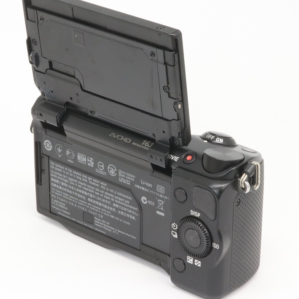 Yahoo!オークション - SONY ソニー α NEX-5R パワーズームレンズ Yahoo!オークション - SONY ソニー α NEX-5R パワーズームレンズ
