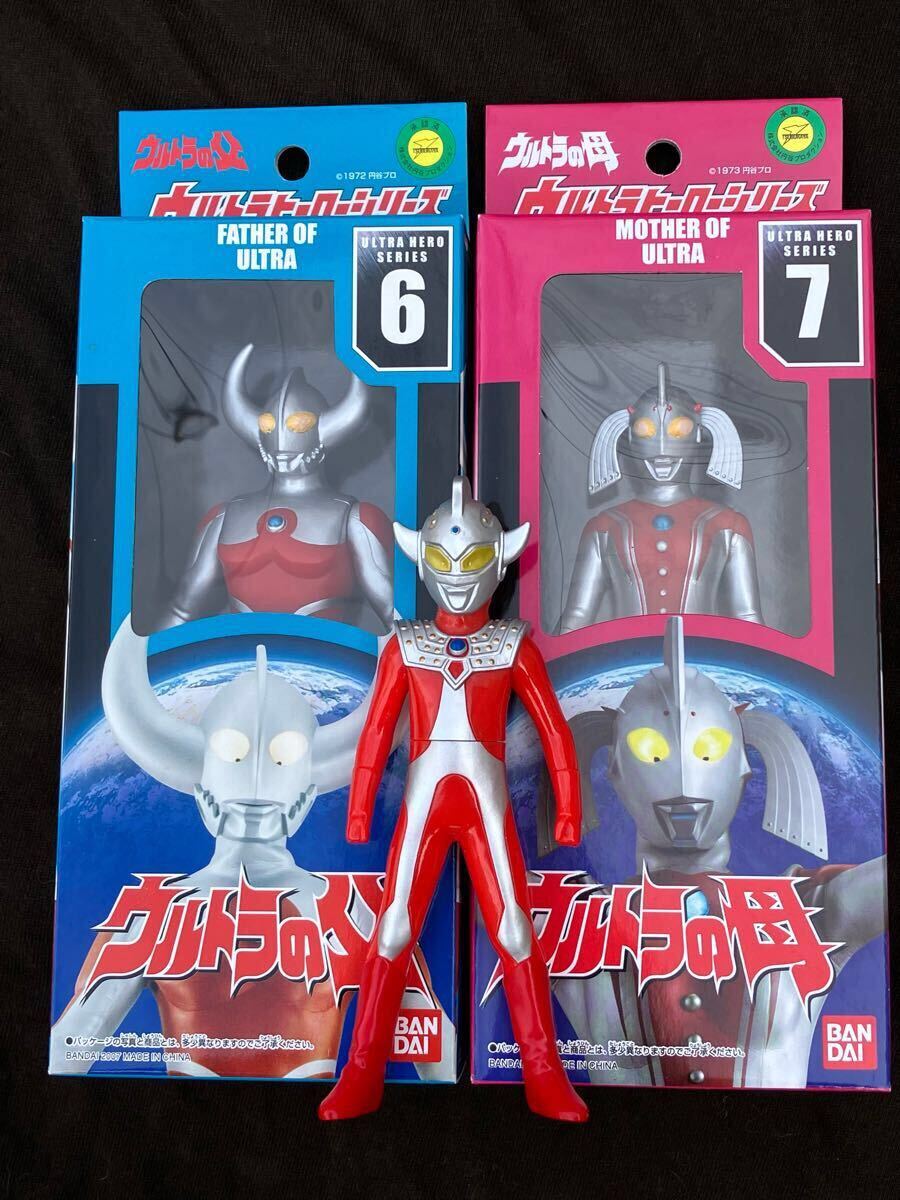 ☆インスパイア 少年タロウ☆バンダイ 旧ウルトラヒーロー ☆インスパイア 少年タロウ☆バンダイ 旧ウルトラヒーロー