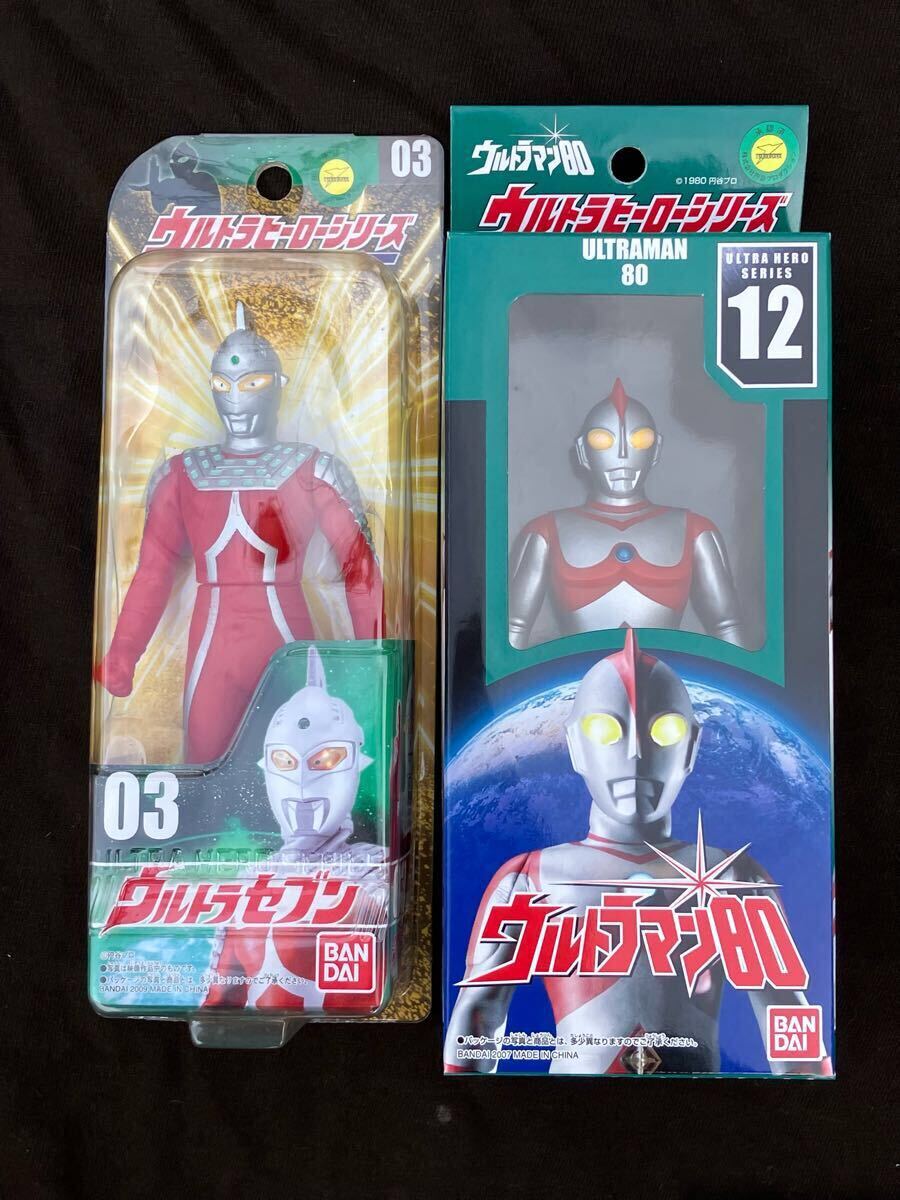 ☆インスパイア 少年タロウ☆バンダイ 旧ウルトラヒーロー ☆インスパイア 少年タロウ☆バンダイ 旧ウルトラヒーロー