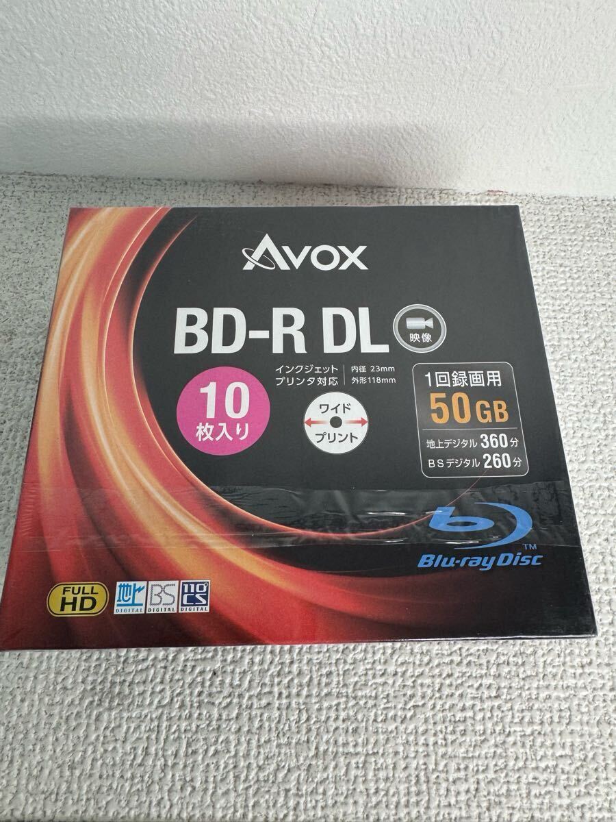 新品 BD-R DL Blu-rayディスク 50GB ケース付 30枚まとめて ブルーレイ