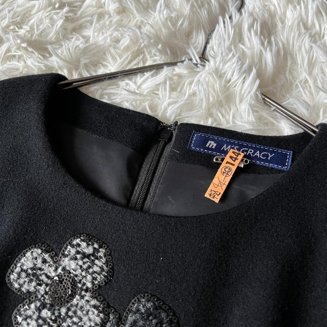 美品 40 M'S GRACY エムズグレイシー スパンコール 花刺繍付き 美品 40 M'S GRACY エムズグレイシー スパンコール 花刺繍付き